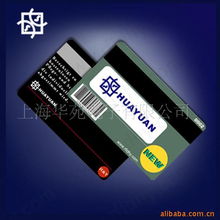 上海華苑電子 電子產(chǎn)品領(lǐng)域的引領(lǐng)者與創(chuàng)新先鋒