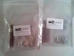 上海蘆葉電子科技 深耕電子產(chǎn)品領(lǐng)域，創(chuàng)新驅(qū)動(dòng)未來(lái)