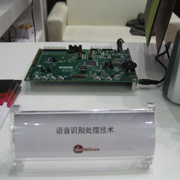 2013年消費(fèi)電子行業(yè)回顧 領(lǐng)軍廠商與熱門(mén)技術(shù)產(chǎn)品盤(pán)點(diǎn)